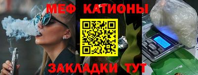 ALPHA PVP Новозыбков