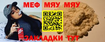 марихуана Новодвинск