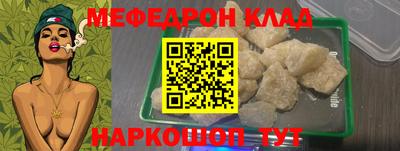 ALPHA PVP Новозыбков