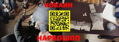 марихуана Новодвинск