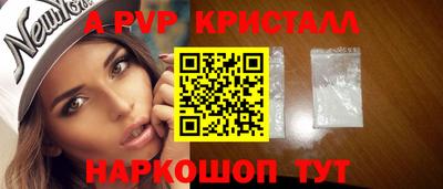 гидропоника Урюпинск