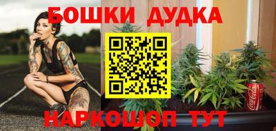 ALPHA PVP Новозыбков