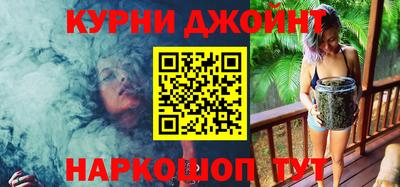 ALPHA PVP Усинск