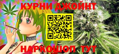 ALPHA PVP Новозыбков