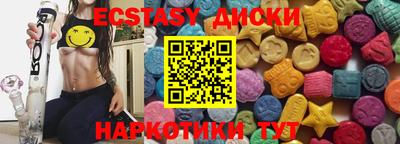 ALPHA PVP Новозыбков