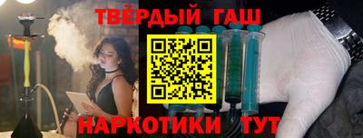 марихуана Новодвинск