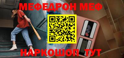 марихуана Новодвинск