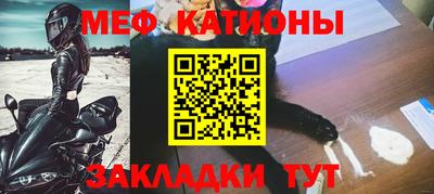 ALPHA PVP Новозыбков