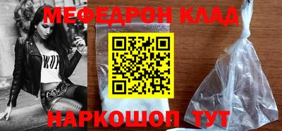 марихуана Новодвинск