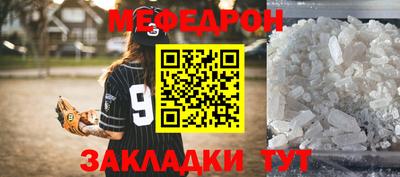 ALPHA PVP Новозыбков