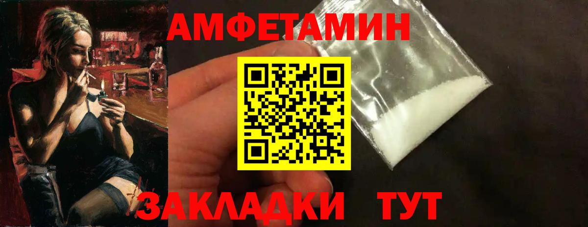 ГАШ Корсаков